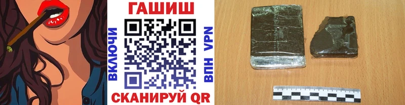 Где продают наркотики Поронайск A PVP  мега ссылки  Меф  Канабис  COCAIN  NBOMe 