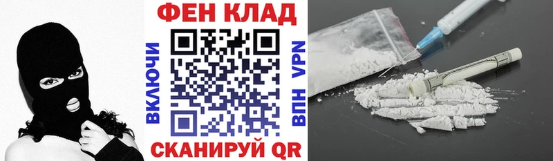 OMG ссылка Поронайск Amphetamine 97% как найти закладки