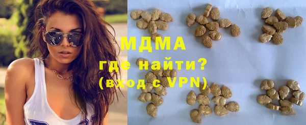 а пвп мука Лабытнанги