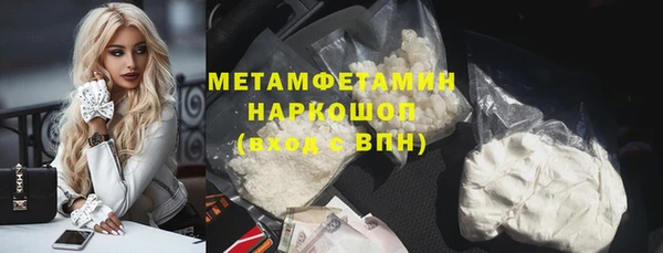 круглые Куйбышев
