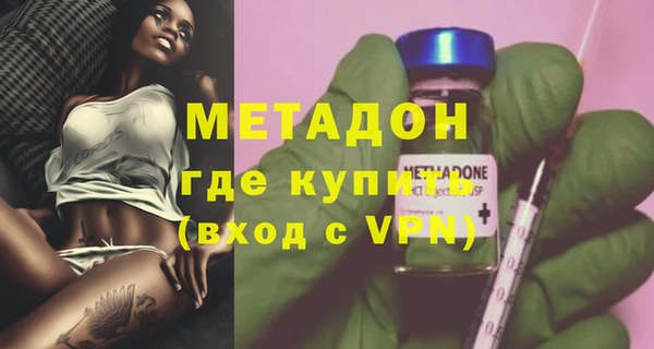 ECSTASY Кулебаки