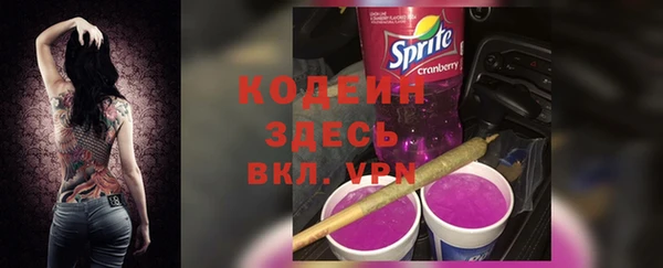 mdma Анива