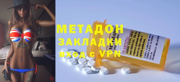 а пвп мука Лабытнанги