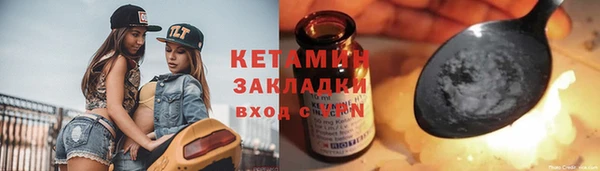 марихуана Кукмор