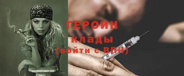 марихуана Кукмор