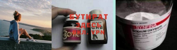 марихуана Кукмор