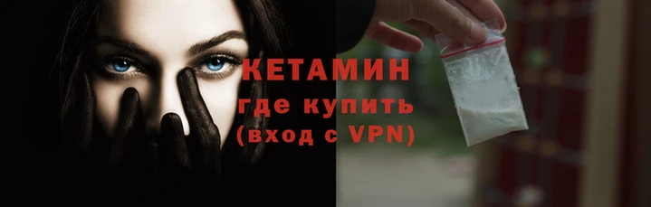 каннабис Ладушкин