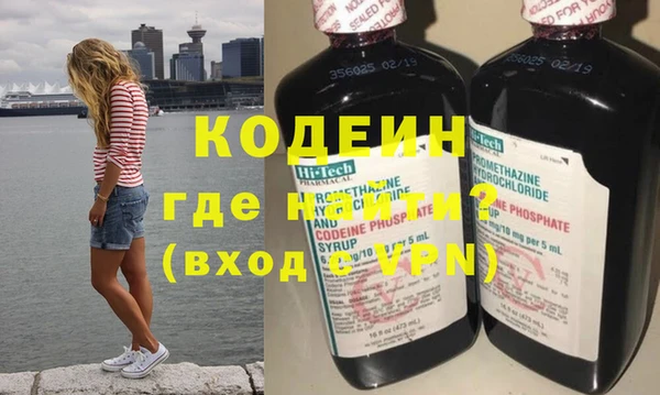 круглые Куйбышев