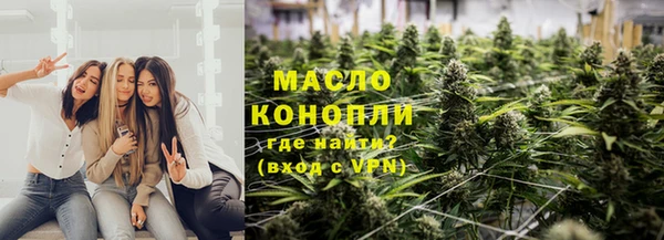 ECSTASY Кулебаки