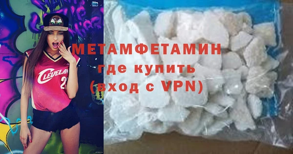 ECSTASY Кулебаки
