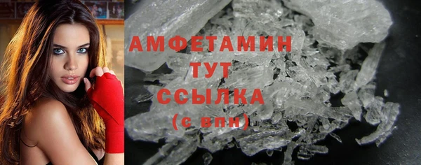ECSTASY Кулебаки