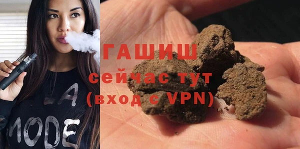 марихуана Кукмор