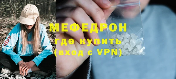 марихуана Кукмор