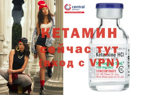 ECSTASY Кулебаки
