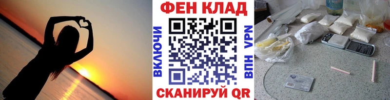 Первитин пудра  omg   Поронайск 