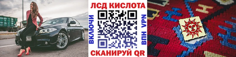 blacksprut онион купить наркоту Поронайск Марки NBOMe 1500мкг