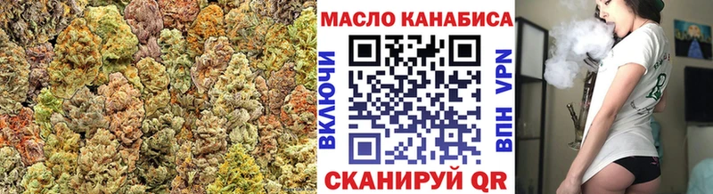 Дистиллят ТГК вейп  hydra сайт  Поронайск 